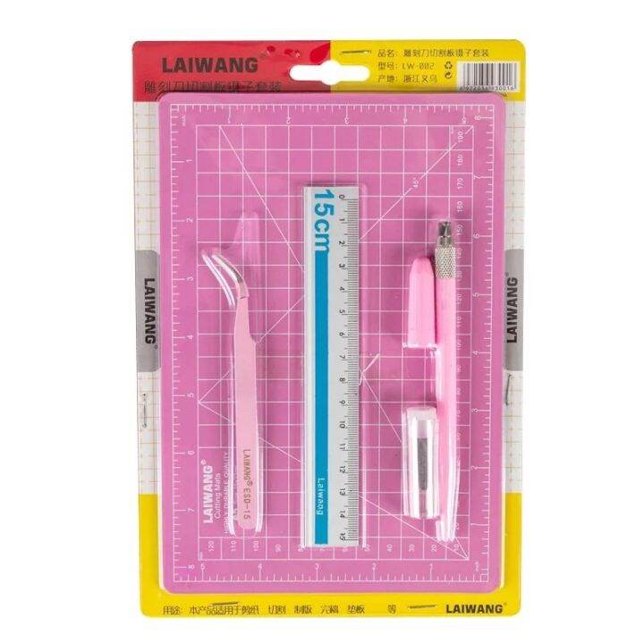 A5 Pink Cutting Mat Engraving Board Pen Knife 4 Piece Set Lazada PH