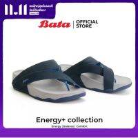 Bata Energry+รองเท้าเพื่อสุขภาพแตะลำลองแฟชั่นแท้ (36-45)