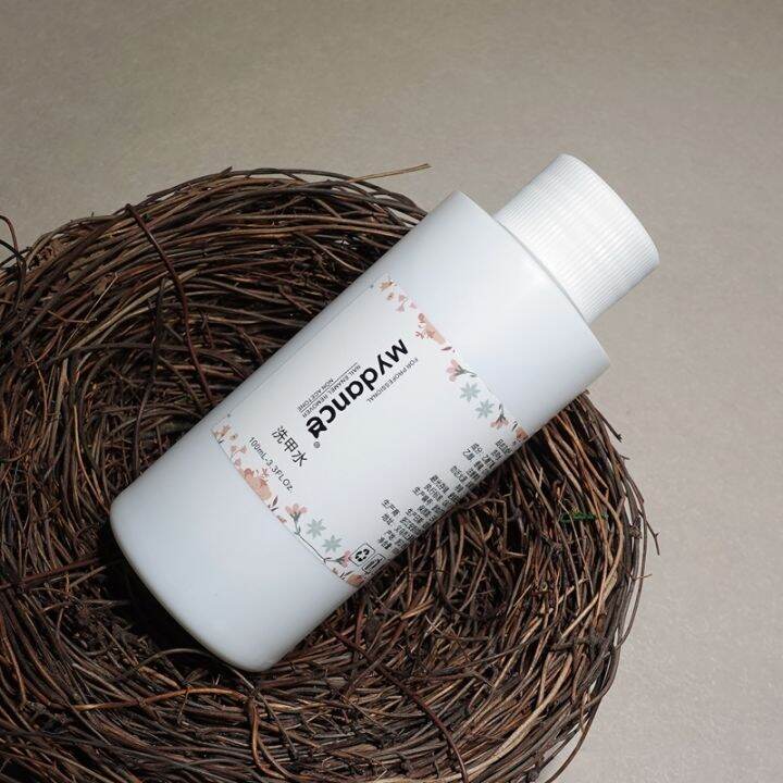 Nail Polish Remover Nail Polish Remover Original Nail Polish Remover