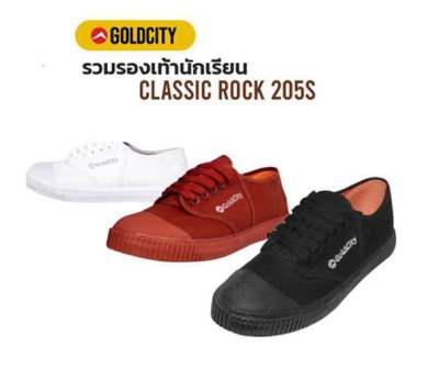 รองเท้านักเรียน รองเท้าโกลซิตี้ Gold city รุ่น G205