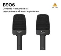 behringer รุ่น b906 ไมโครโฟน ไดนามิก สำหรับบันทึกเสียง ร้อง/เครื่องดนตรี