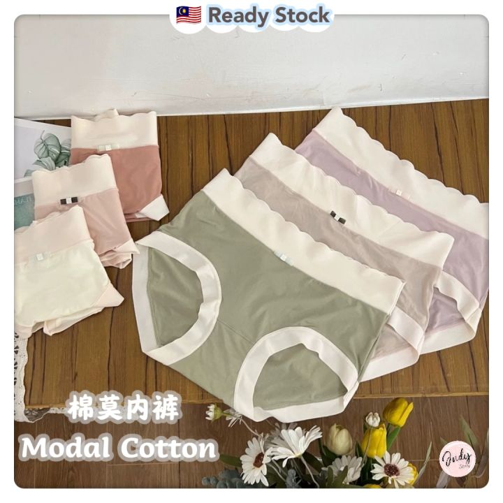 Medium Waist Briefs Girls' Comfortable Cotton Crotch Women's