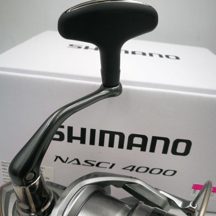 รอกสปินนิ่งชิมาโน่-สตาร์ดิค-shimano-staradic-c3000-hg-4000