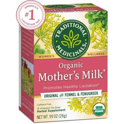 Organic Mothers Milk Tea, Naturally Caffeine Free, 16 Wrapped EXP: 09/24