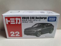 โมเดลรถเหล็ก Tomica #22 Volvo C40 Recharge (สินค้าของใหม่ในซีล ของแท้ 100%)