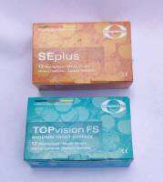 HAHNENKRATT  Mouth Mirrors SEplus &amp;TOPvision FSกระจกรีฟิวสำหรับส่องช่องปากและฟัน สินค้านำเข้าจากเยอรมนี

มี2รุ่นให้เลือก
1.topvision FS Rhodium front surface(endo)
กระจกด้านหลังไร้เงาสะท้อน
กล่องสีเขียว บรรจุ12ชิ้น/กล่อง

2.SEplus mouth mirrors
กล่องสีเหล