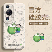 Raymin เคสโทรศัพท์มือถือสำหรับ Huawei p60art พร้อมสายคล้อง P50หุ้มกล้องแบบเต็มกันกระแทก mate40pro ซิลิโคนนิ่ม mate30น่ารักสร้างสรรค์ nova8 8ชายหญิงคู่รัก