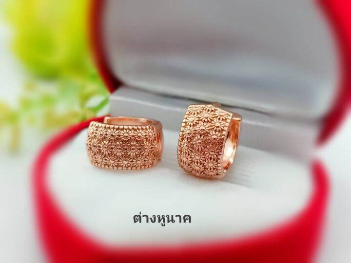 ต่างหูพิกุล-เส้นผ่าศูนย์กลางหกมิล-เจาะหูสูงใส่ได้-ไม่มีลอกดำมีใบรับประกัน