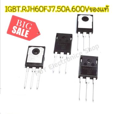 RJH 60 F7 IGBT HIGIT SPEED Power Switching IGBT 50A 600V (TC 25 C ํ ) , 90A 600V ( 25 C ํ) 1 ตัว เครื่องเชื่อมอินเวอร์เตอร์  Package : TO-247 1,Gate 2,Collector 3,Emitter N.Channel IGBT