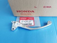 มือเบรคหลังแท้HONDA PCX150,PCX160 สีบรอนซ์ อะไหล่แท้ศูนย์HONDA(53178-K35-V00)1ชิ้น