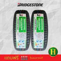 185/60R15 BRIDGESTONE EP150 ยางใหม่กริ๊ปปี2023?ราคา2เส้น✅แถมจุ๊บลมยางแท้?มีรับประกันนาน4ปี?✅❤️