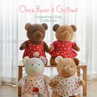 Once Upon A Time  Kiddy - เสื้อผ้าและเครื่องแต่งกาย ตุ๊กตาหมีพี่เบิ้ม - Valentine’s Day Collection