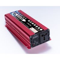 DA inverter 2200W 12v/24v  อินเวอร์เตอร์เพียวซายเวฟ2200W เครื่องแปลงไฟ พร้อมส่งจากไทย