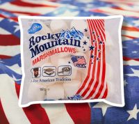 ?? มาร์ชเมลโลว์ Rocky Mountain Marshmallows 150 กรัม