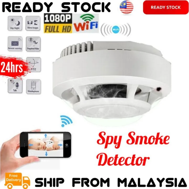 Spy Smoke Detector HD 1080P WIFI IP SmokeDetector IR HIDDEN security