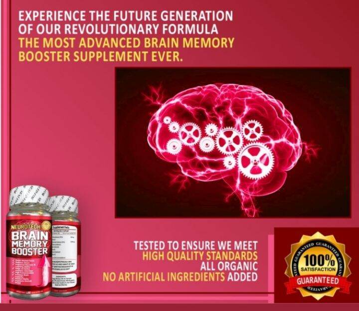 NeuroTech BrainMemory Booster Lazada PH