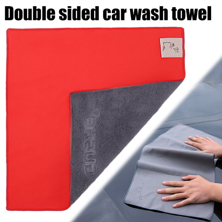 Suede Double-sided Absorbent Car Drying Towel Glass Cleaning Cloth