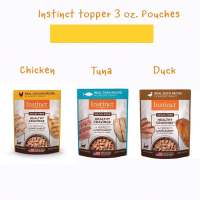 พร้อมส่ง Instinct topper 3oz. pouches 3 รสชาติ ไก่/ทูน่า/เป็ด