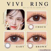 คอนแทคเลนส์ ? Vivi Ring (Gaezz Secret) ? Gray / Brown / Choco [มีค่าสายตาสั้นถึง 1000]?เลนส์ขนาดมินิ สวยขอบคมๆขายดี