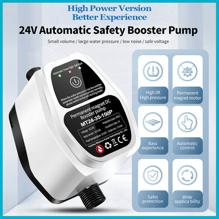 Water Booster Pump Home 220v 150W Heavy Duty Automatic Water Booster