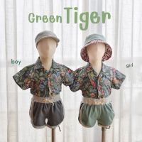 Once Upon A Time Kiddy - เสื้อเชิ้ตสำหรับเด็ก -ลายเสือสรเขียว