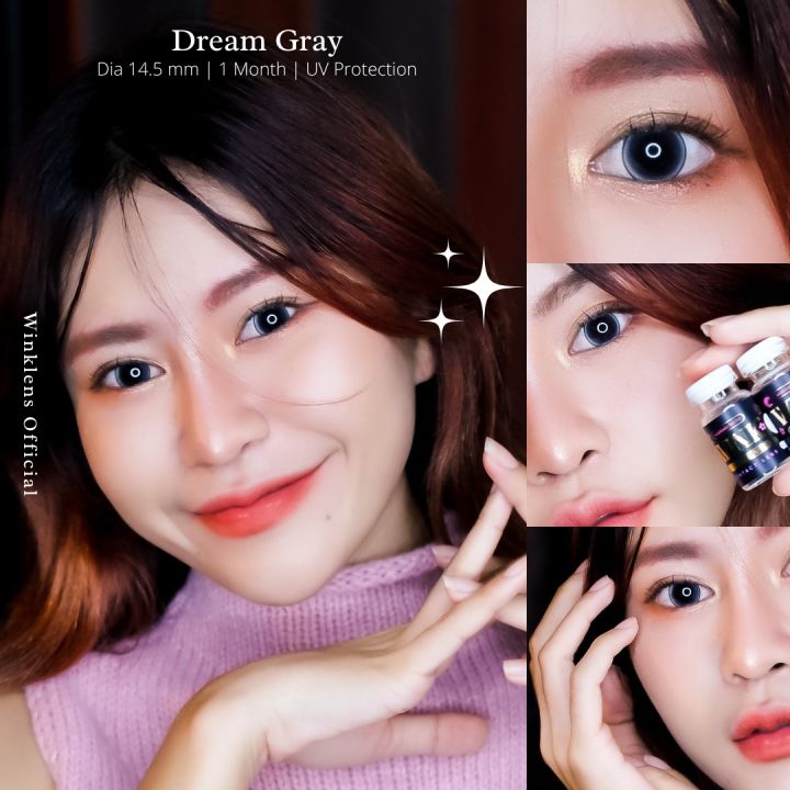 คอนแทคเลนส์-รุ่นdream-gray-ลายขายดี-บิ๊กอายตาโต-ลายตามหา