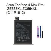 Asus Zenfone 4 Max Pro ,ZE553KL,ZC554KL(C11P1612) แบตเตอรี่ Batter แบตมือถือ อะไหล่มือถือ ประกัน 3เดือน มีของแถม เก็บเงินปลายทาง