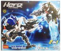 ตัวต่อเลโก้ Hero Star Soldier (Vapour) ยี่ห้อ Decool รหัส 9365