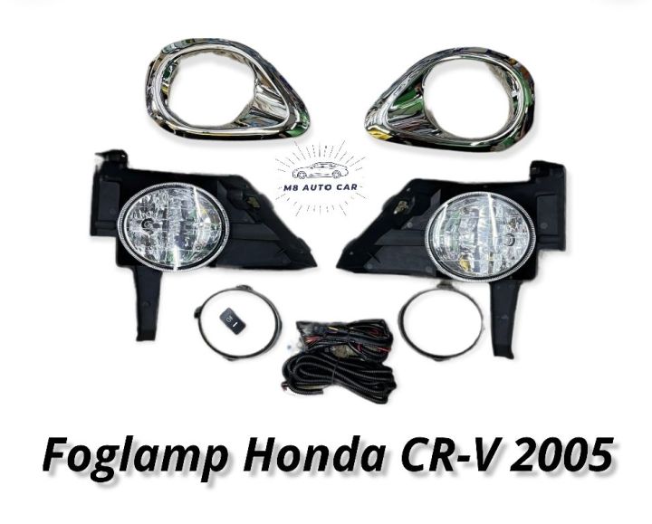 ไฟตัดหมอก HONDA CR-V 2005 2006 สปอร์ตไลท์ ฮอนด้า crv foglamp Honda CR-V CRV 2005