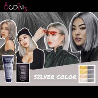 Ocdai3 สี SILVER ขนาดซาลอน 150 ml