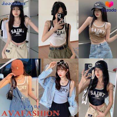 AVAFASHION🧸เสื้อกล้าม SAINT แนวY2K ฟองน้ำในตัว มี5สี