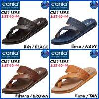 CANIA MENS รองเท้าแตะลำลอง รุ่น CM11393