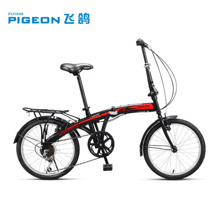 pigeon folding bike