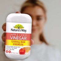 Nature’s way Apple cider vinegar 90 เม็ด 1200 มก. นำเข้าจาก AUSTRALIA ??