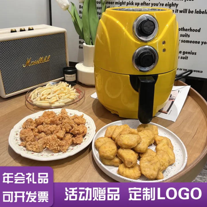 Annual Meeting Small Gifts Practical Company Opening Activities Store