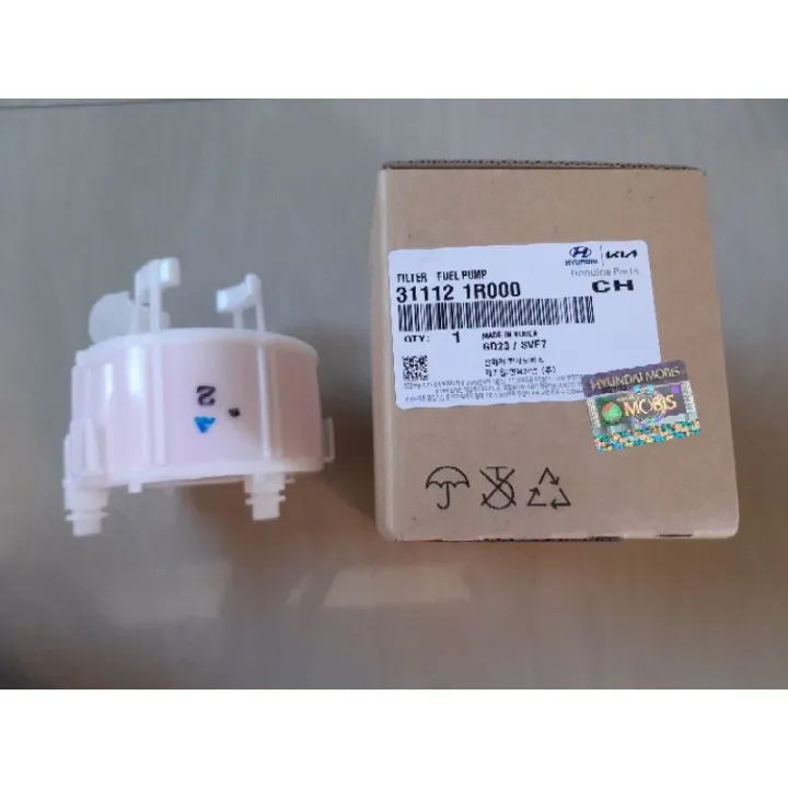 20102014 HYUNDAI ACCENT GAMMA GENUINE FUEL FILTER Lazada PH