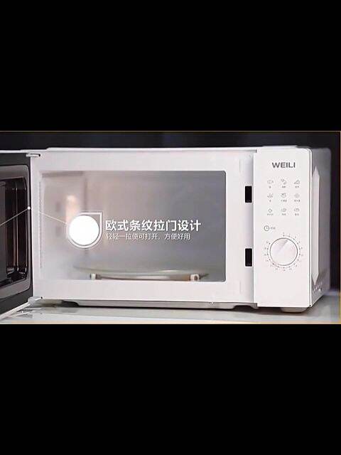 mechanical microwave oven uses