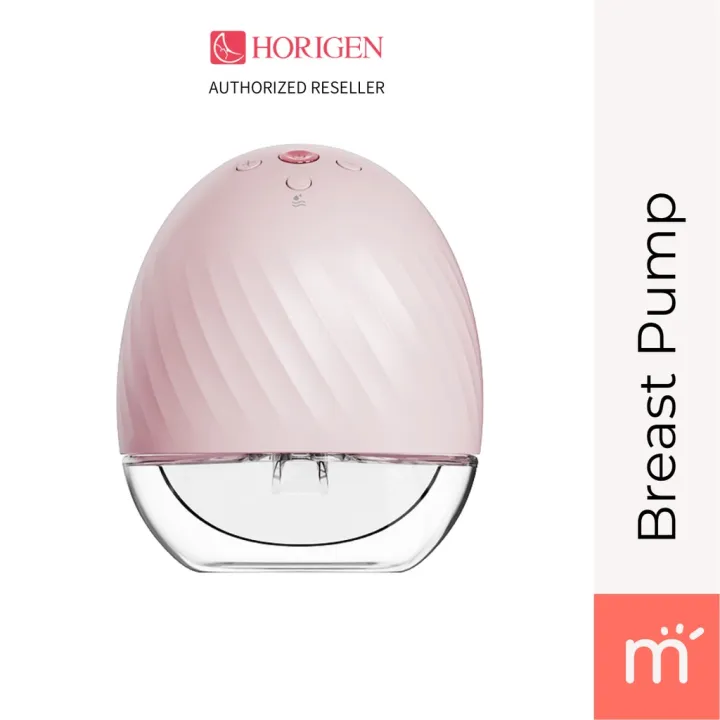 Horigen Superstar wearable breast pump parts complete cup set[mamme