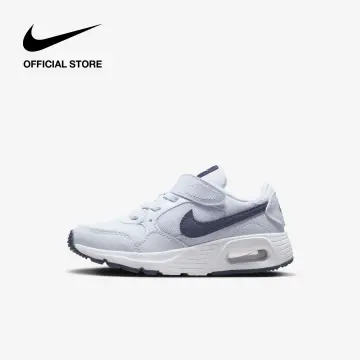 Grey nike air store max kids