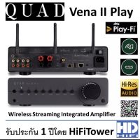 QUAD Vena II Play Wireless Streaming Integrated Amplifier