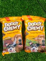 ขนมน้องหมา  Doggy Chewy   1ถุง ขนาด800กรัม