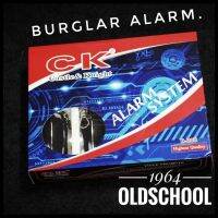 สัญาณกันขโมยสำหรับมอไซด์ พร้อมรีโมท Burglar Alarm.