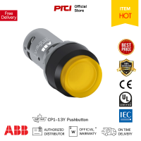 ABB CP1-13Y-10 สวิตซ์ปุ่มกดแบบมีแลมป์ หัวเรียบ, กดแล้วเด้งกลับไฟเลี้ยง 220VAC/DC (1NO) llluminated Pushbuttons Switch (With LED)