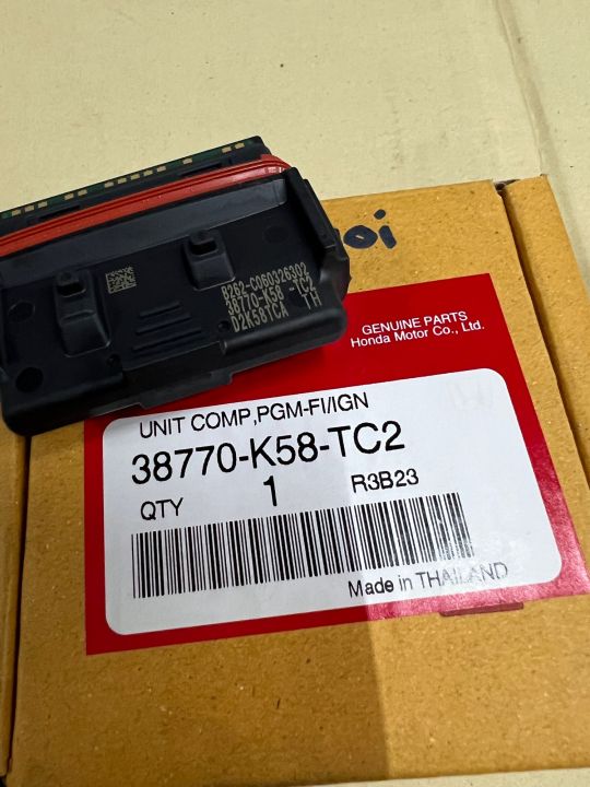 กล่อง-ecu-w-110i-ปี2019-แท้เบิกศูนย์-38770-k58-tc2