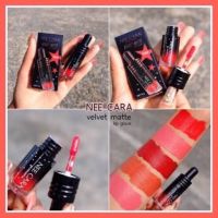 ลิปกลอส Nee cara Lip Glaze Velvet Nee Cara N040 **ของแท้ พร้อมส่ง