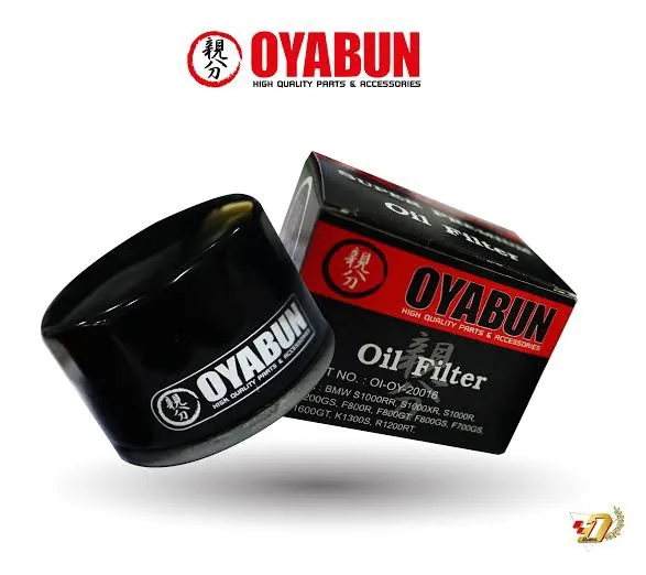 กรองน้ำมันเครื่อง BMW S1000RR Oil Filter Oyabun japan Lazada.co.th