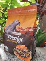 Prestige Loro Parque African Parrot Mix 1 KG