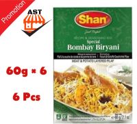 Shan Bombay Biryani Masala 60g 1×6 (6 Boxes)