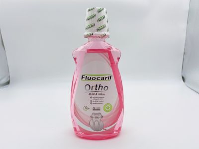 ฟลูโอคารีล fluocaril ortho น้ำยาบ้วนปาก  เหมาะสำหรับคนดัดฟัน ขนาด 500 ml ราคาขวดละ 99 บาท