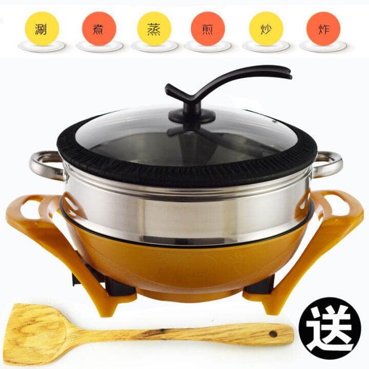 Household round Cooking and Cooking Electric Heat Pan OnePiece 2 Small